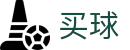 手机买球app - 世界杯现场数据秒级快更新官方矩阵